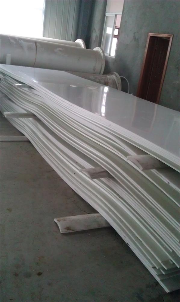 PPُ(gu)I(mi)PP